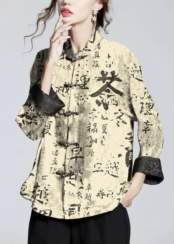 Mei™ - Coat with Stand Collar in Chinese Style